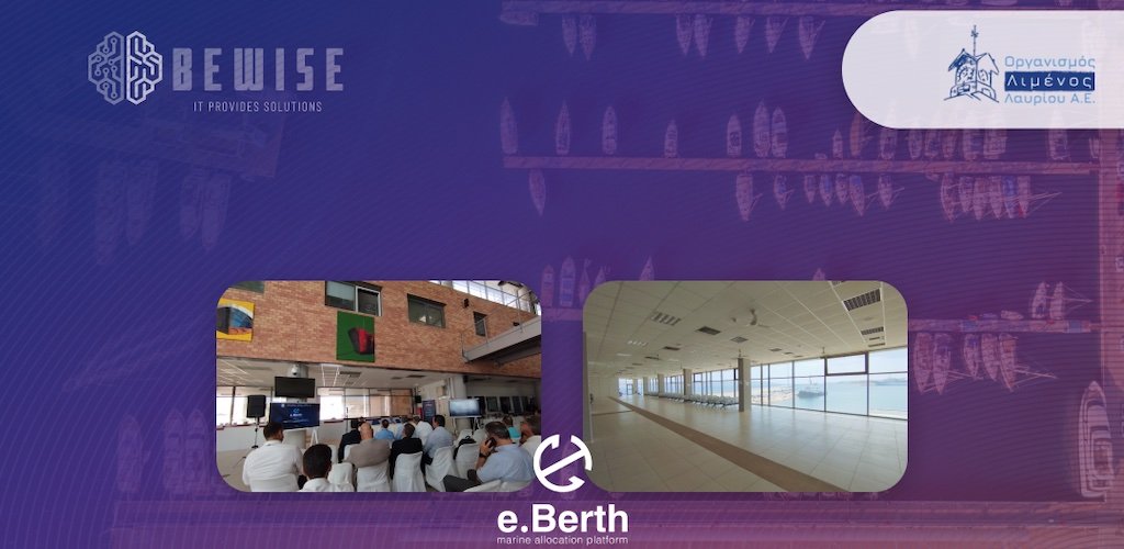 -e.berth-marine-allocation-platform-bewise-nbs-