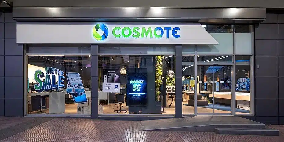 -2-cosmote-tv