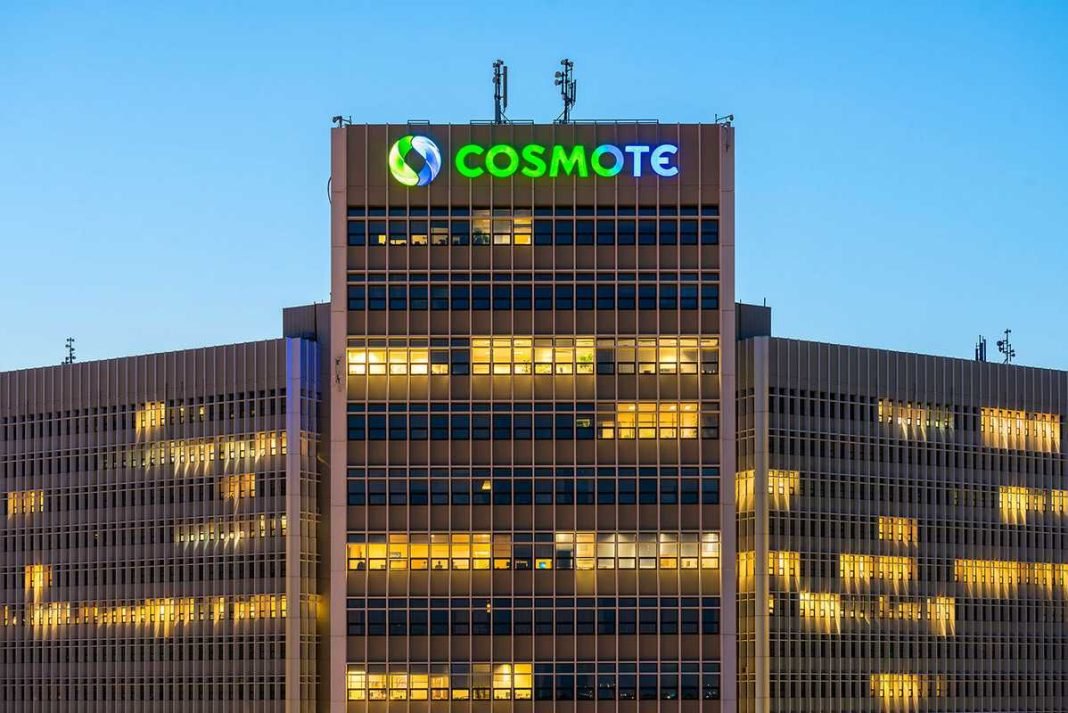 cosmote-