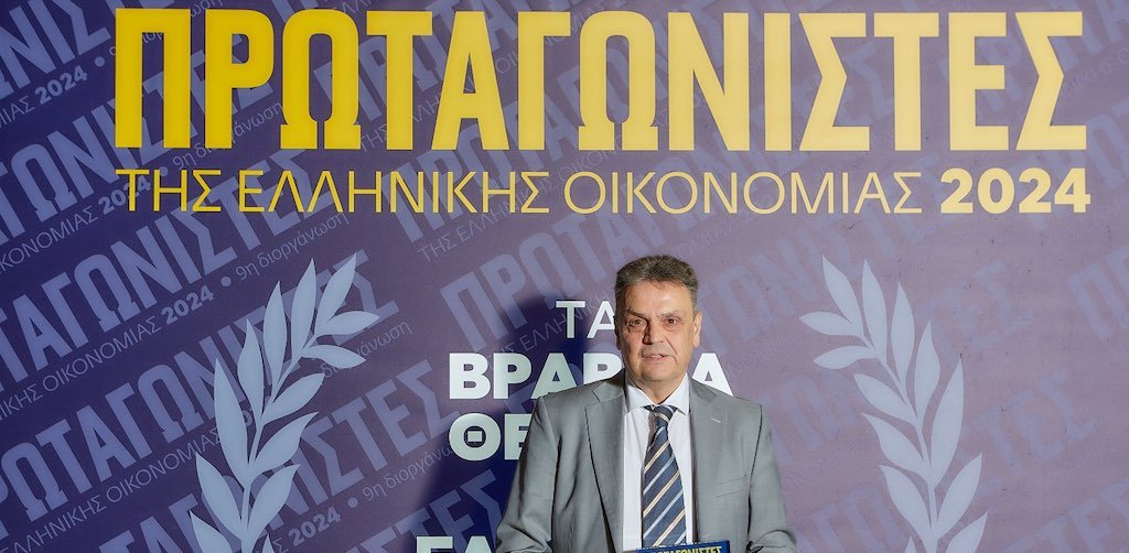 greek-business-champion-amplus-technologies