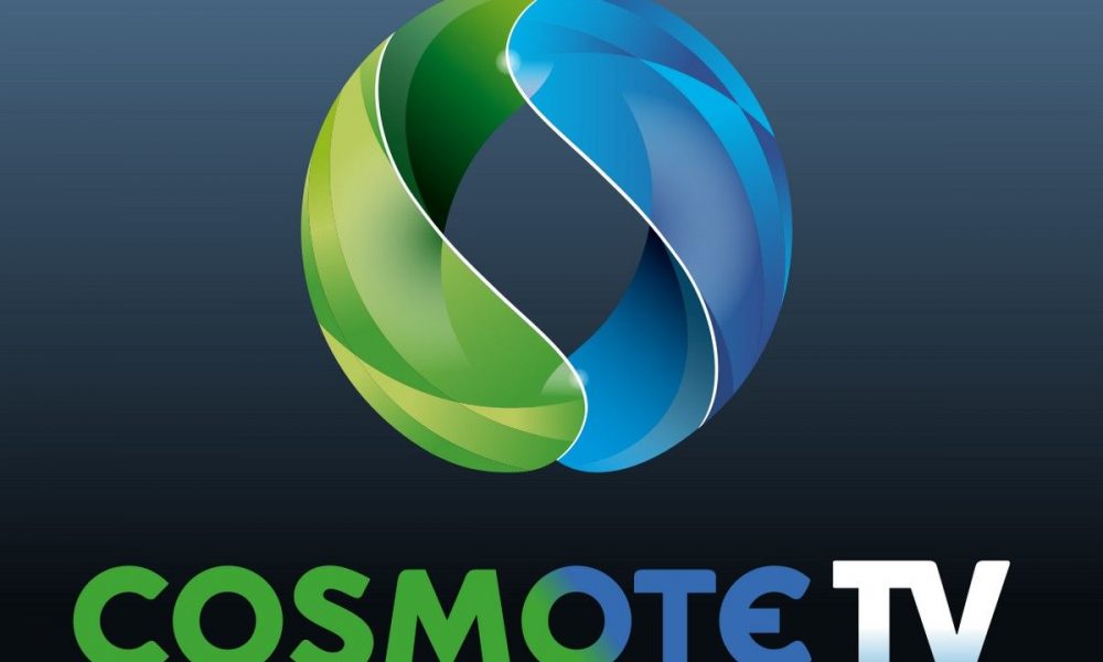 cosmote-antenna