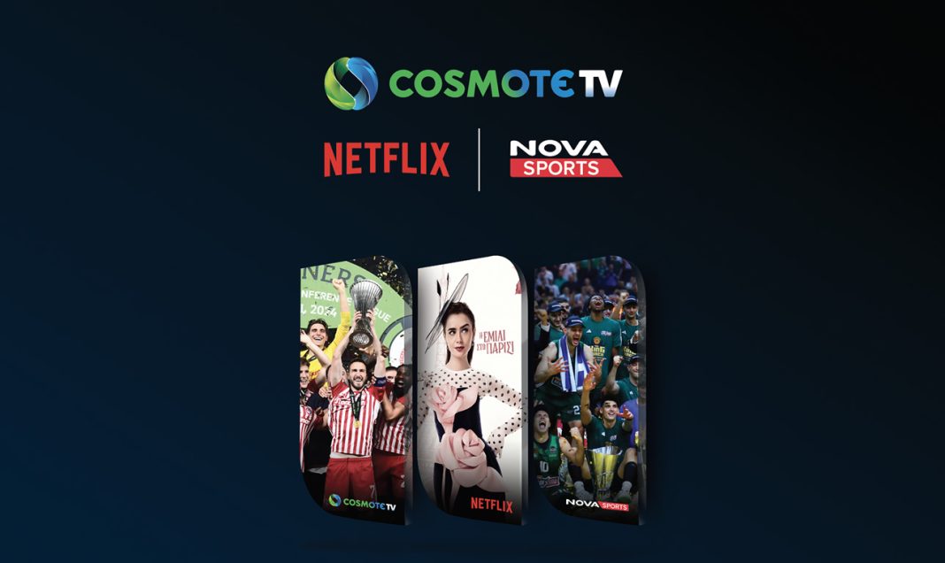 -cosmote-tv-