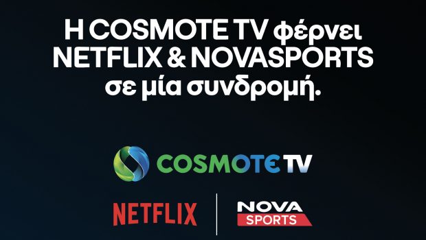 -cosmote-tv-