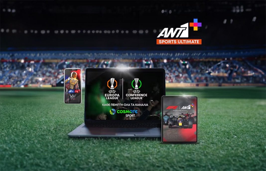 -cosmote-tv-ant1-europa-league-conference-league-a1