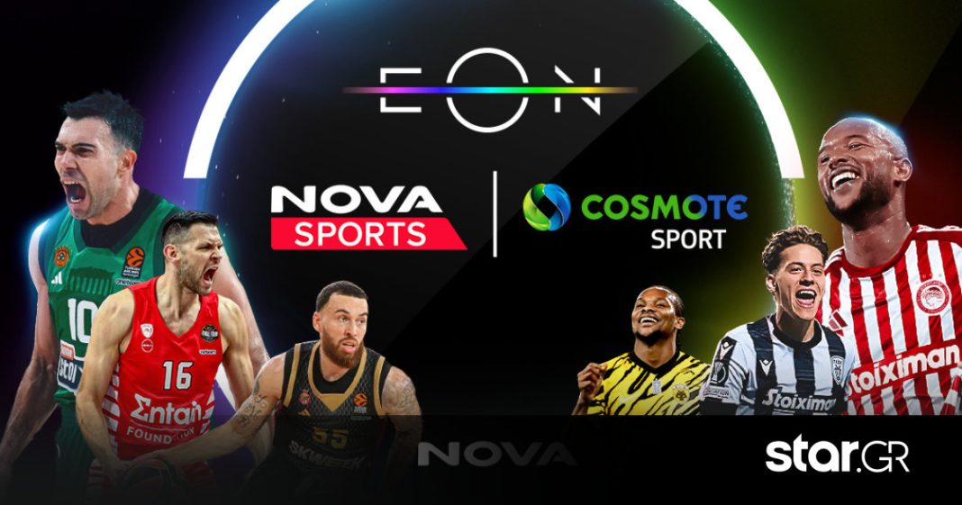 va-80-novasports-cosmote-sport-stargrnews