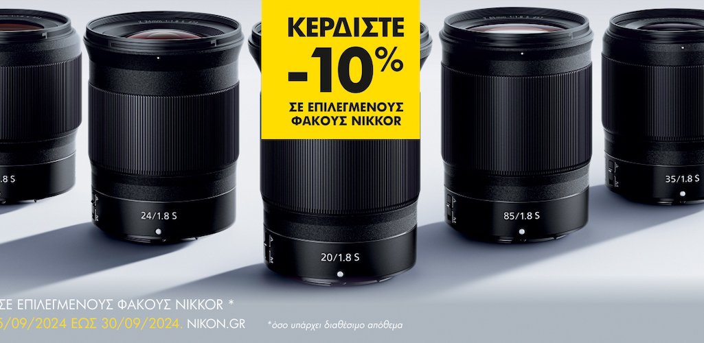 nikon-10-cashback-