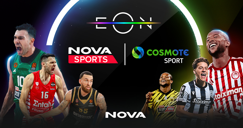 nova-cosmote-sport-eon