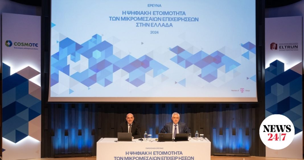 -cosmote-ltrun-2024-