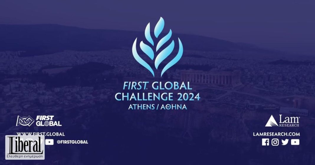 first-global-challenge-2024-cosmote-