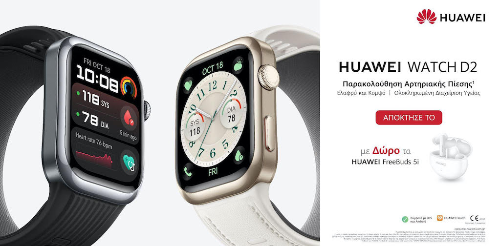 -smartwatches-huawei