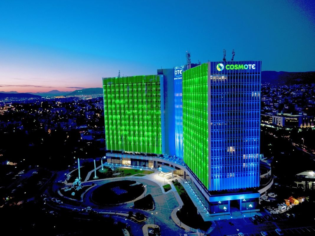 cosmote-