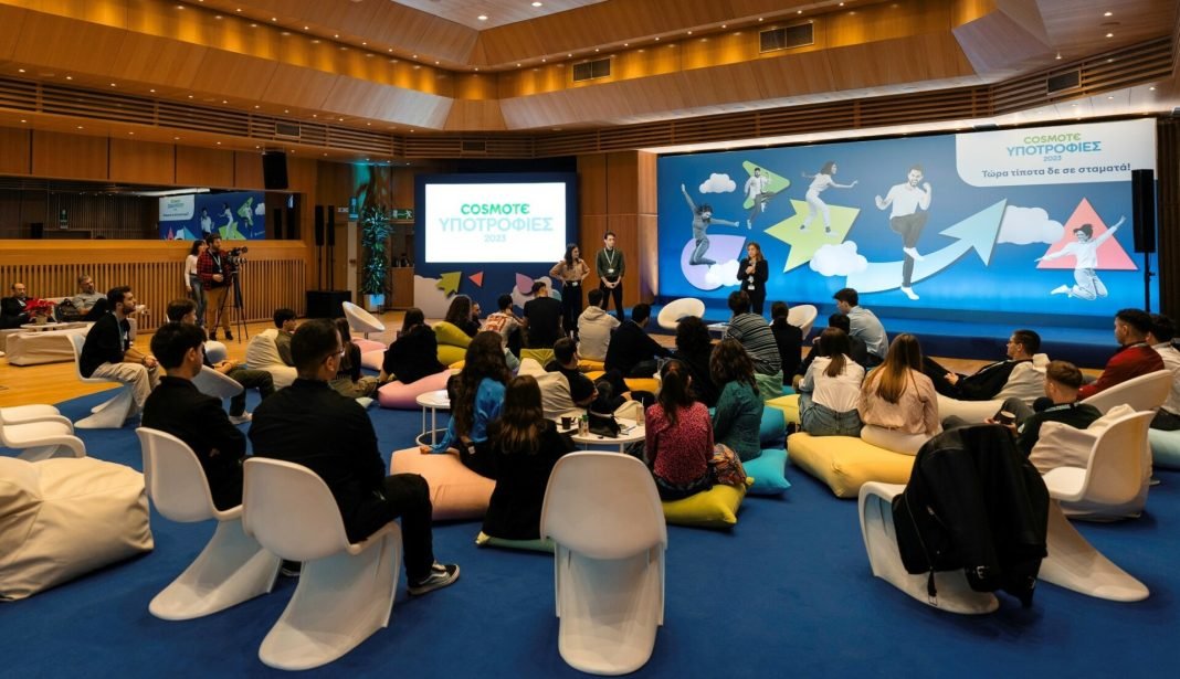 cosmote-