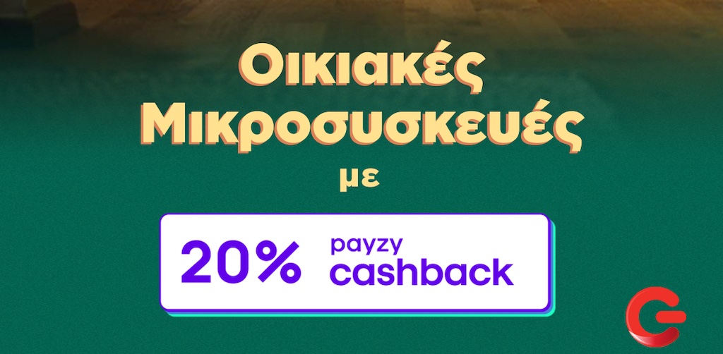 -20-payzy-cashback-