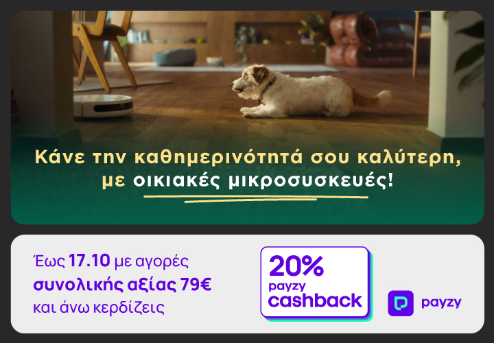 -20-payzy-cashback-