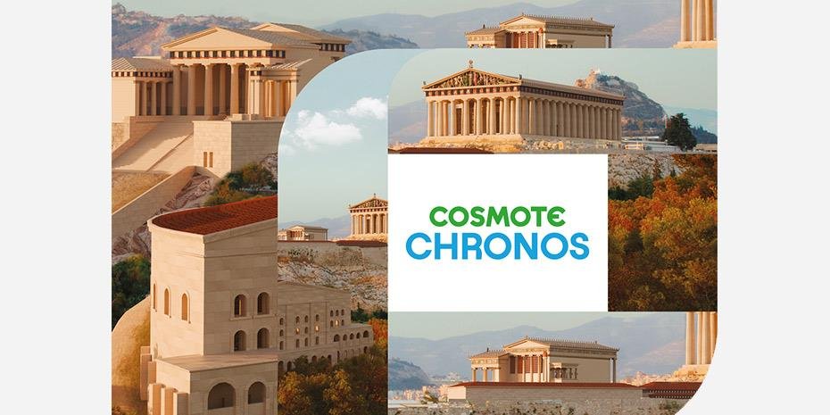 Προπύλαια-και-Ερέχθειο-«ζωντανεύουν»-ψηφιακά-μέσω-του-cosmote-chronos