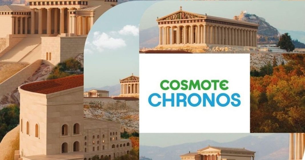 cosmote-chronos:-Ολοκληρώνεται-η-ψηφιακή-εμπειρία-της-Ακρόπολης-με-τα-Προπύλαια-και-το-Ερέχθειο