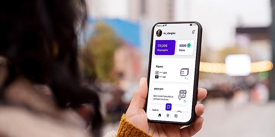 cosmote-payments:-Λανσάρισε-app-που-μετρέπει-το-κινητό…-σε-pos