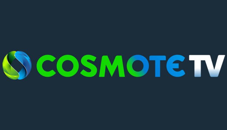 Έκανε ρεκόρ σε αριθμό συνδρομητών η Cosmote TV