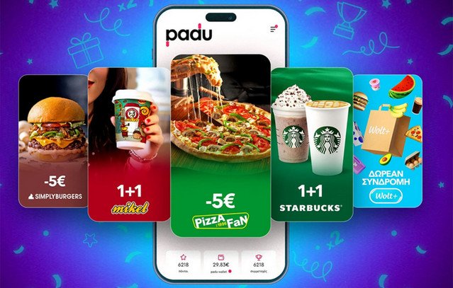 Η-nova-παρουσιάζει-ένα-νέο,-μοναδικό-Πρόγραμμα-Επιβράβευσης-Πελατών-σε-συνεργασία-με-το-padu
