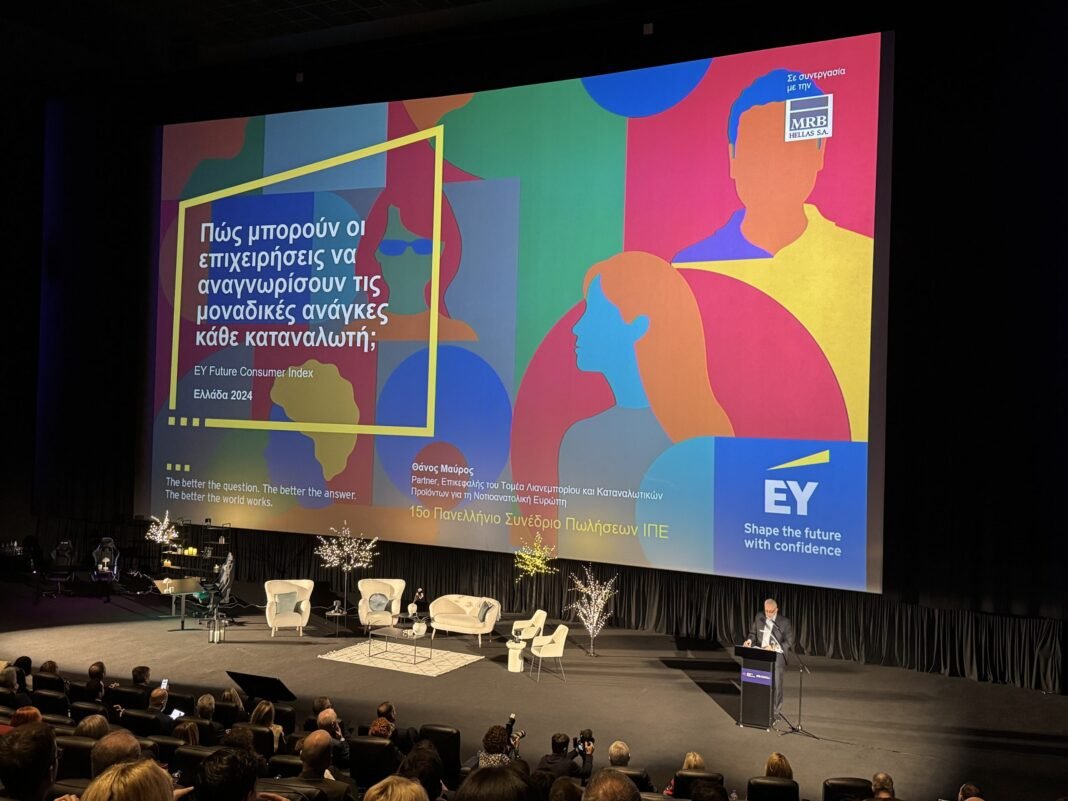 Πώς-αλλάζουν-οι-πωλήσεις-στην-εποχή-της-τεχνητής-νοημοσύνης