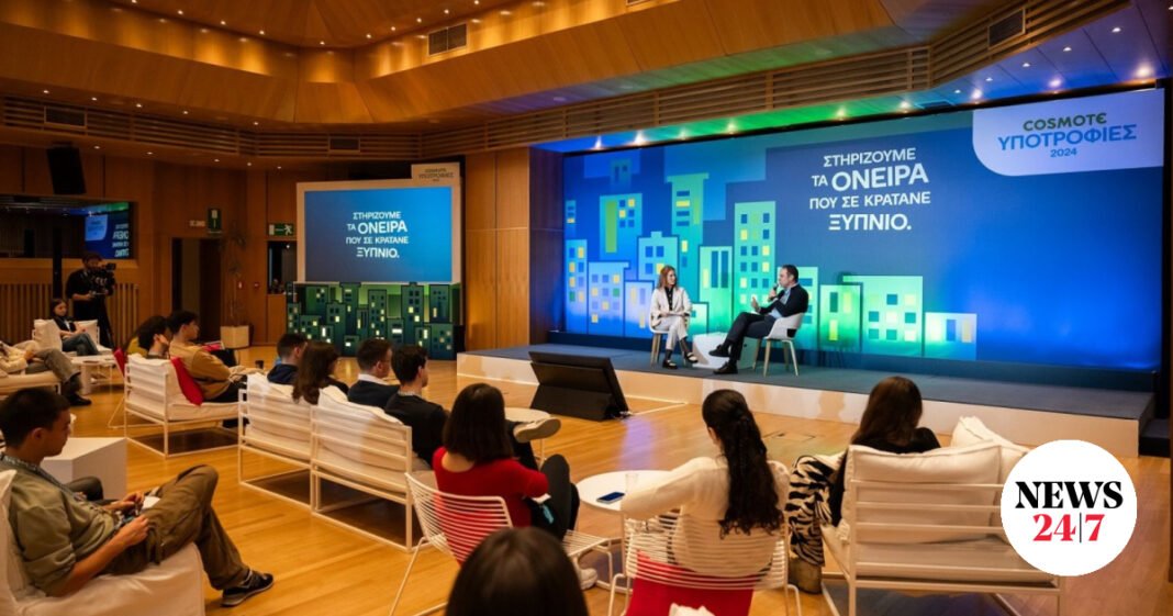 cosmote:-e500.000-σε-30-πρωτοετείς-φοιτητές-με-οικονομικές-κοινωνικές-δυσκολίες