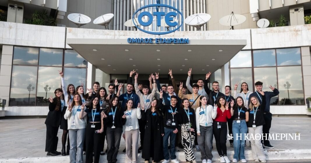 Πρόγραμμα-Υποτροφιών-cosmote:-Για-23η-χρονιά-δίπλα-στους-νέους-με-κοινωνικές-και-οικονομικές-δυσκολίες