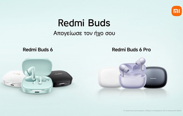 Η-σειρά-redmi-note-14-και-τα-νέα-ΑΙοΤ-προϊόντα-της-xiaomi-είναι-διαθέσιμα-στην-Ελλάδα