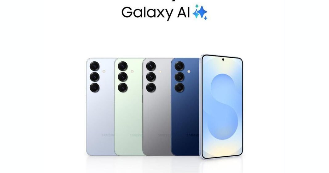 samsung-galaxy-s25:-oι-προ-παραγγελίες-ξεκίνησαν-σε-cosmote-και-ΓΕΡΜΑΝΟ