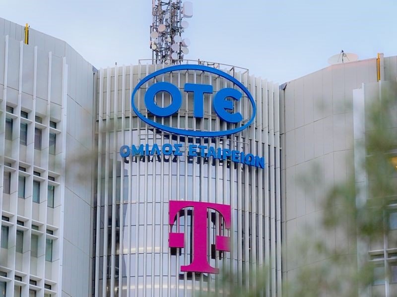 cosmote-vs-telekom:-Πόσο-κοντά-είναι-η-αλλαγή-του-πιο-εμβληματικού-brand-του-ΟΤΕ-–-Οικονομικός-Ταχυδρόμος