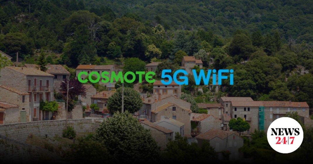 cosmote-5g-wifi:-internet-υψηλών-ταχυτήτων-σε-κάθε-γωνιά-της-Ελλάδας,-χωρίς-δορυφορικά-πιάτα