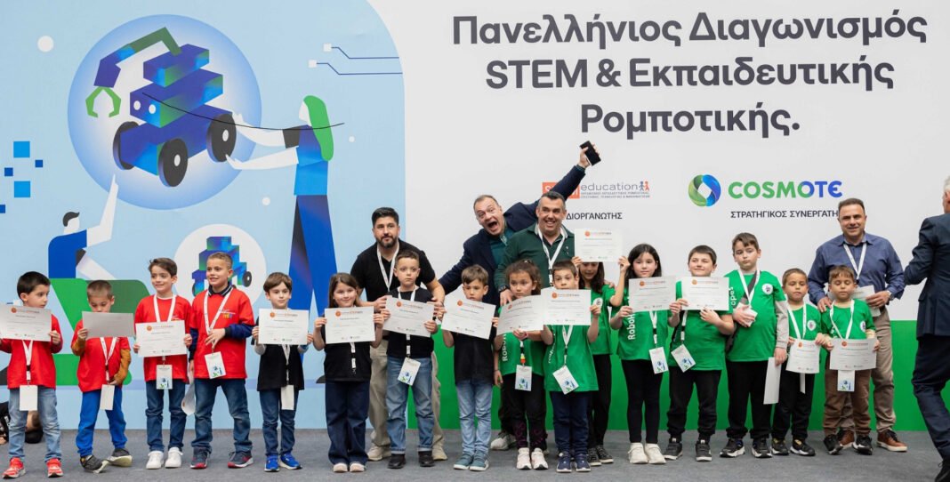 Ρομποτικές-λύσεις-τεχνητής-νοημοσύνης-παρουσίασαν-οι-μαθητές-στον-τελικό-του-Πανελλήνιου-Διαγωνισμού-stem-2025-με-στρατηγικό-συνεργάτη-την-cosmote