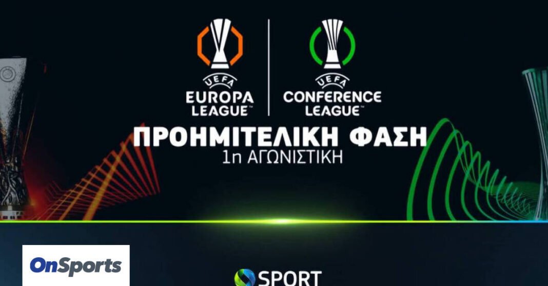 Η-προημιτελική-φάση-των-uefa-europa-&-conference-league-κάνει-«σέντρα»-στην-cosmote-tv