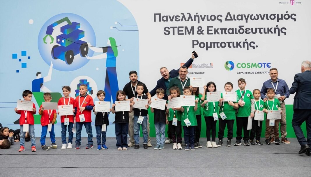 cosmote-–-stem-2025: Ρομποτικές-λύσεις-με-ai παρουσίασαν-οι-μαθητές-στον-τελικό-του-Πανελλήνιου-Διαγωνισμού