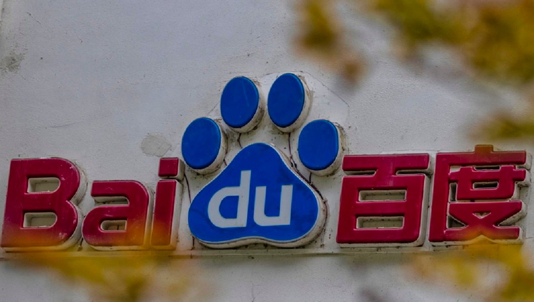Τεχνητή-νοημοσύνη:-Η-baidu-παρουσίασε-την-πλατφόρμα-xinxiang