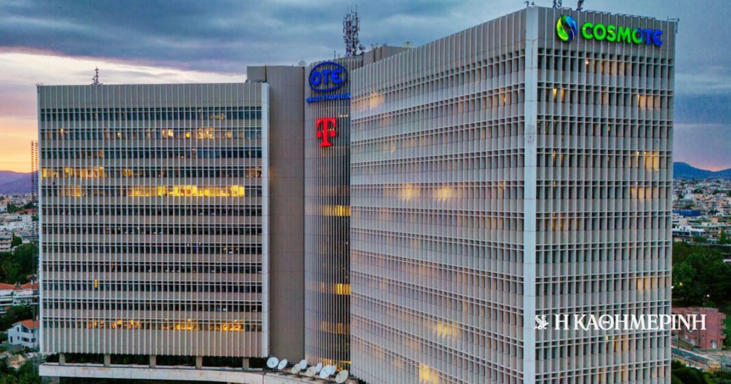 Η-cosmote-ενώνει-τις-δυνάμεις-της-με-την-telekom