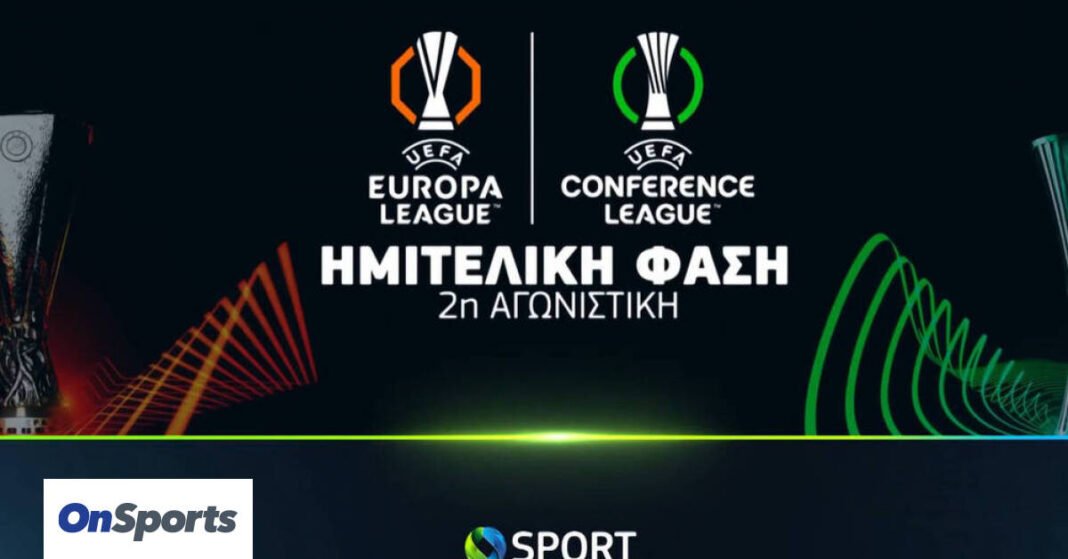 uefa-europa-&-conference-league:-Τα-εισιτήρια-για-τους-τελικούς-«σφραγίζονται»-στην-cosmote-tv