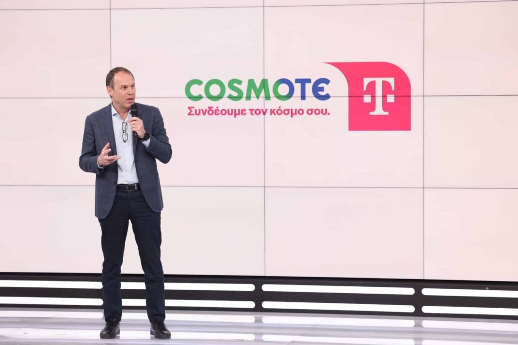 cosmote-telekom:-Νέα-σελίδα-με-διεθνές-αποτύπωμα-για-τις-τηλεπικοινωνίες-στην-Ελλάδα