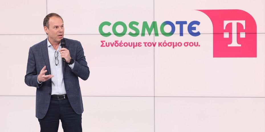 cosmote-telekom:-Η-στρατηγική-ένωση-δυνάμεων-που-φέρνει-το-μέλλον-πιο-κοντά