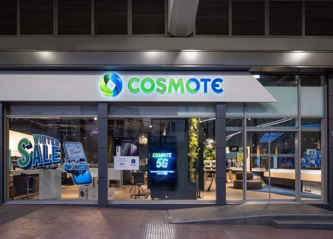 cosmote:-Αυτά-είναι-τα-2-νέα-προγράμματα-σε-προσφορά
