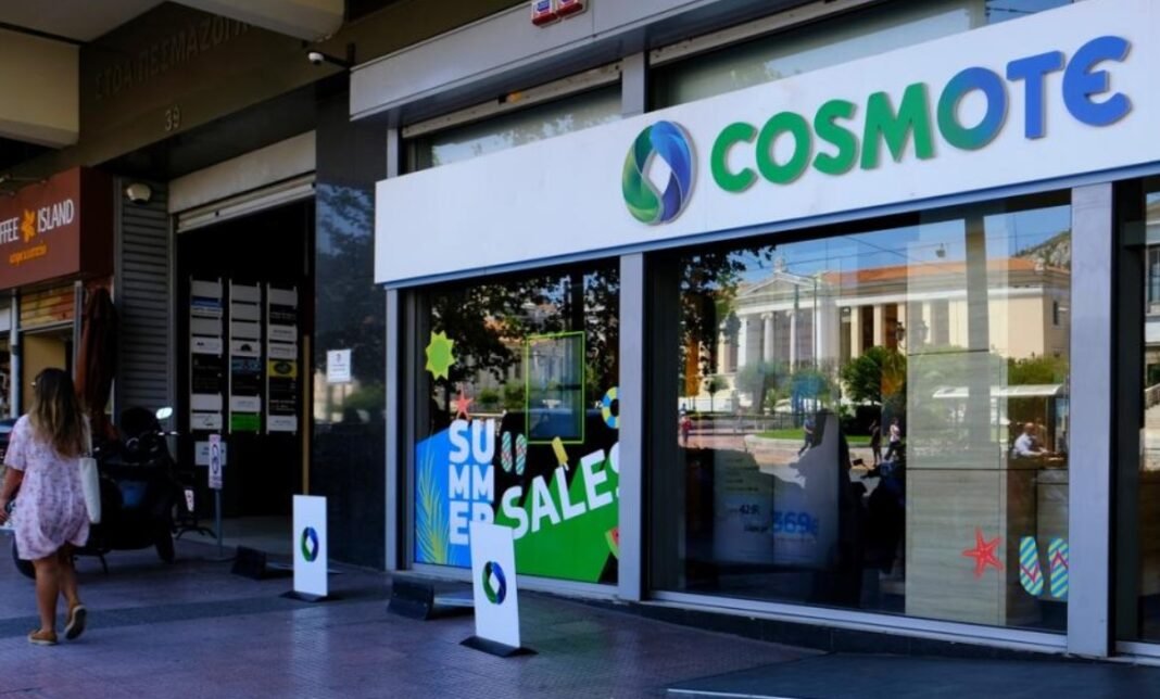 [Αποκλειστικό]-cosmote:-Ξεκινάει-πρακτικές-εξισσορόπησης-δικτύου-το-καλοκαίρι-–-Πακέτα-με-συγκεκριμένο-όγκο!