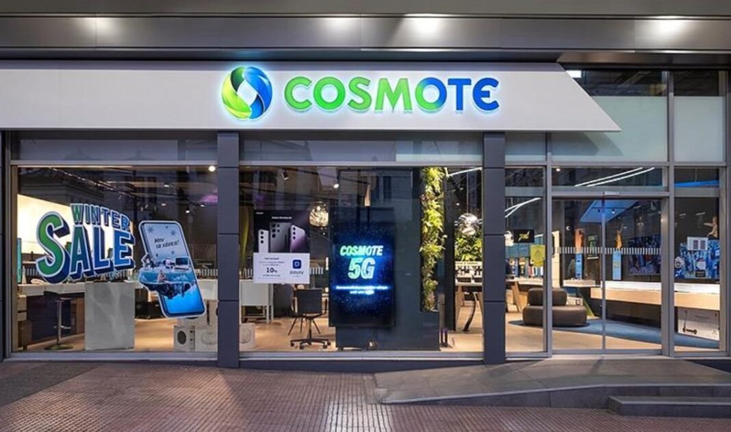 Νέο-carrier-update-από-την-cosmote-για-5g-sa-(5g+)-στα-iphones