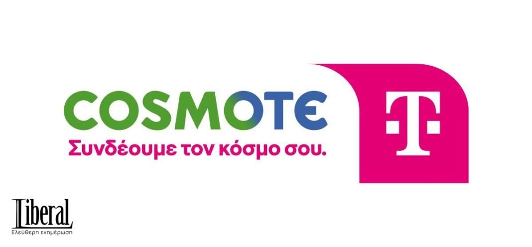 Η-cosmote-telekom-διευκολύνει-την-επικοινωνία-των-συνδρομητών-της-σε-Σπάτα,-Ραφήνα-&-Ιεράπετρα
