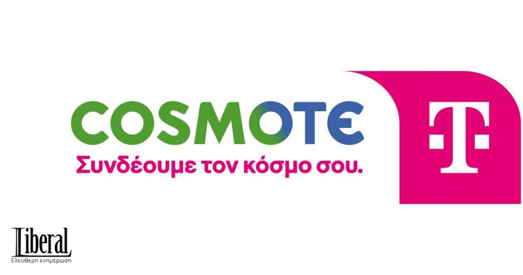 cosmote-telekom:-Διευκολύνει-την-επικοινωνία-των-συνδρομητών-της-σε-Σπάτα,-Ραφήνα-και-Ιεράπετρα