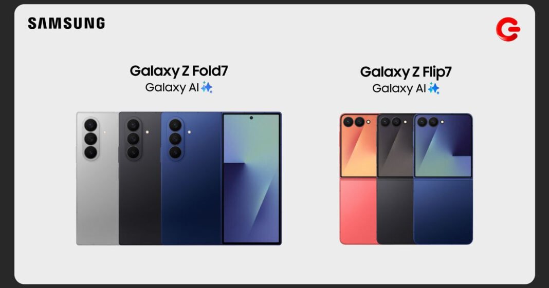 samsung-galaxy-z-fold7-και-galaxy-Ζ-flip7:-Ξεκίνησαν-οι-προ-παραγγελίες-σε-cosmote-telekom-και-ΓΕΡΜΑΝΟ