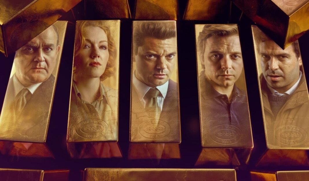 Ιούνιος-2025-στη-cosmote-tv