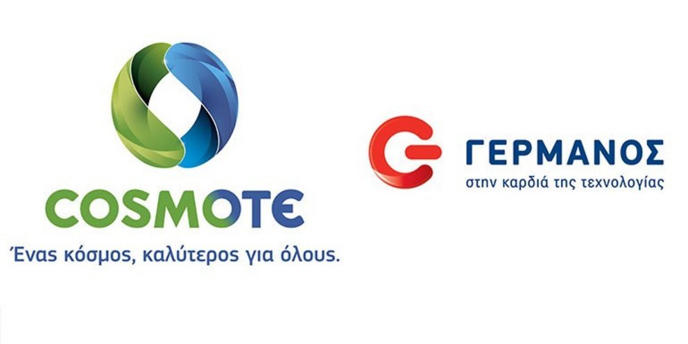“Καταιγίδα”-προσφορών-από-cosmote-Γερμανός “Καταιγίδα”-προσφορών-από-cosmote-Γερμανός