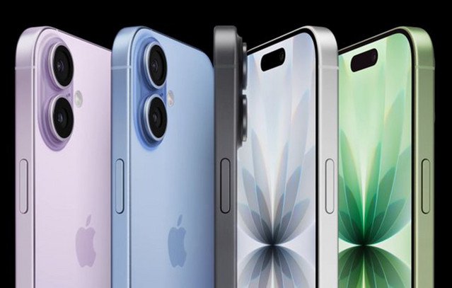 iphone-17:-Πότε-κυκλοφορεί-και-πόσο-κοστίζει-–-«Λεπτό-όσο-ένα-δάχτυλο»,-υπόσχεται-η-apple