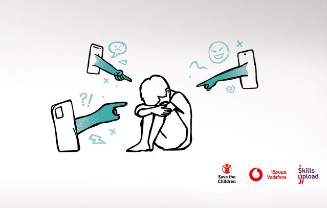 Η-ψηφιακή-ένταξη-είναι-το-κλειδί-για-την-αντιμετώπιση-του-ψηφιακού-χάσματος-e1,3-τρισ.-στην-Ευρώπη