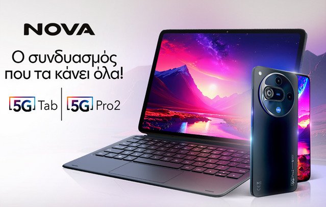 Η-nova-φέρνει-τη-νέα-γενιά-καινοτόμων-συσκευών!