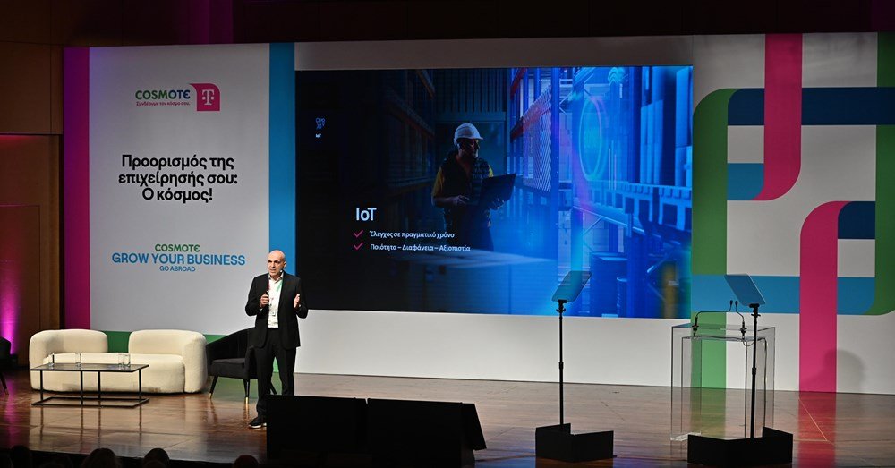 cosmote-grow-your-business-–-go-abroad:-Ανοίγοντας-δρόμους-για-τις-ελληνικές-ΜμΕ-στις-διεθνείς-αγορές
